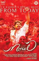 Mersal - Indian Movie Poster (xs thumbnail)