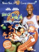 Space Jam - Hungarian Movie Cover (xs thumbnail)