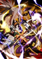 &quot;Shaman King&quot; - Key art (xs thumbnail)