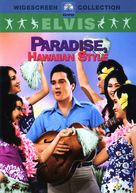 Paradise, Hawaiian Style - DVD movie cover (xs thumbnail)
