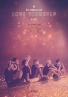 BTS World Tour: Love Yourself in Seoul - Movie Poster (xs thumbnail)