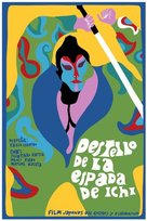 Zat&ocirc;ichi abare tako - Spanish Movie Poster (xs thumbnail)