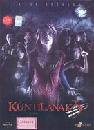 Kuntilanak 3 - Indonesian Movie Cover (xs thumbnail)