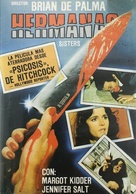Sisters - Spanish VHS movie cover (xs thumbnail)