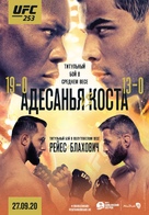 UFC 253: Adesanya vs. Costa - Russian Movie Poster (xs thumbnail)