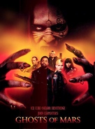 Ghosts Of Mars - Movie Poster (xs thumbnail)