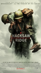 Hacksaw Ridge - Lebanese Movie Poster (xs thumbnail)