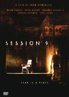 Session 9 - German DVD movie cover (xs thumbnail)