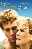 Oliver&#039;s Story - Romanian DVD movie cover (xs thumbnail)