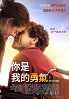 Stronger - Taiwanese Movie Poster (xs thumbnail)