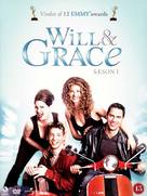 &quot;Will &amp; Grace&quot; - Danish DVD movie cover (xs thumbnail)
