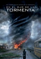 Into the Storm - Spanish Movie Poster (xs thumbnail)