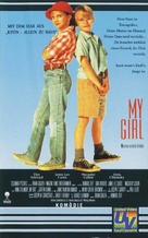 My Girl - German VHS movie cover (xs thumbnail)