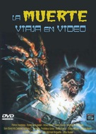 The Video Dead - Spanish DVD movie cover (xs thumbnail)