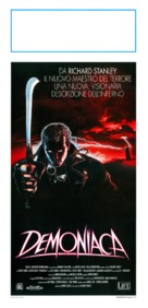 Dust Devil - Italian Movie Poster (xs thumbnail)