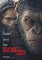 War for the Planet of the Apes - Croatian Movie Poster (xs thumbnail)