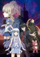 Aoki Hagane no Arpeggio: Ars Nova DC -  Key art (xs thumbnail)