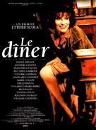 La cena - French Movie Poster (xs thumbnail)