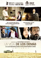 Sheytan vojud nadarad - Spanish Movie Poster (xs thumbnail)