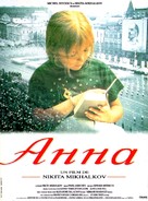 Anna: Ot shesti do vosemnadtsati - French Movie Poster (xs thumbnail)