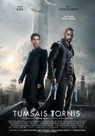 The Dark Tower - Latvian Movie Poster (xs thumbnail)