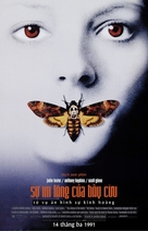 The Silence Of The Lambs - Vietnamese Movie Poster (xs thumbnail)