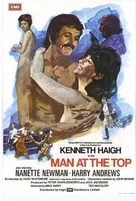 Man at the Top - British Movie Poster (xs thumbnail)