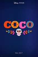 Coco - Logo (xs thumbnail)
