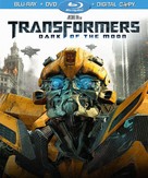 Transformers: Dark of the Moon - Blu-Ray movie cover (xs thumbnail)