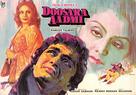 Doosara Aadmi - Indian Movie Poster (xs thumbnail)