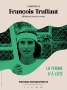 La femme d&#039;&agrave; c&ocirc;t&eacute; - French Re-release movie poster (xs thumbnail)