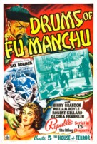 Drums of Fu Manchu - Movie Poster (xs thumbnail)