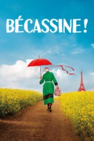 B&eacute;cassine - French Movie Cover (xs thumbnail)