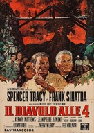 The Devil at 4 O&#039;Clock - Italian Movie Poster (xs thumbnail)
