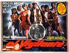 Vigilante - Spanish Movie Poster (xs thumbnail)