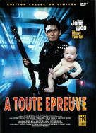 Lat sau san taam - French DVD movie cover (xs thumbnail)