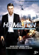 Hamilton - I nationens intresse - French DVD movie cover (xs thumbnail)