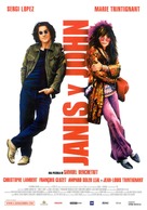 Janis Et John - Spanish Movie Poster (xs thumbnail)