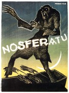 Nosferatu, eine Symphonie des Grauens - Austrian Movie Poster (xs thumbnail)