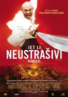 Huo Yuan Jia - Croatian Movie Poster (xs thumbnail)