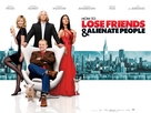How to Lose Friends &amp; Alienate People - Movie Poster (xs thumbnail)