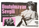 Jules Et Jim - Turkish Movie Poster (xs thumbnail)
