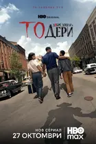 "It: Welcome to Derry" Poster