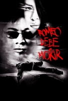 Romeo Must Die - Argentinian Movie Cover (xs thumbnail)