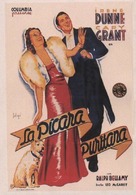 The Awful Truth - Spanish Movie Poster (xs thumbnail)