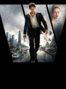 Largo Winch II - French Movie Poster (xs thumbnail)