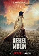 Rebel Moon - South Korean Movie Poster (xs thumbnail)