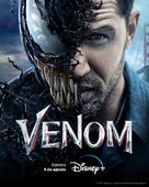 Venom - Argentinian Movie Poster (xs thumbnail)