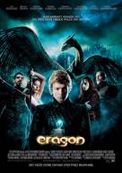 Eragon - Norwegian Movie Poster (xs thumbnail)