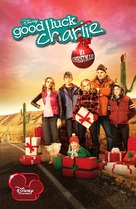 Good Luck Charlie, It&#039;s Christmas! - Movie Poster (xs thumbnail)